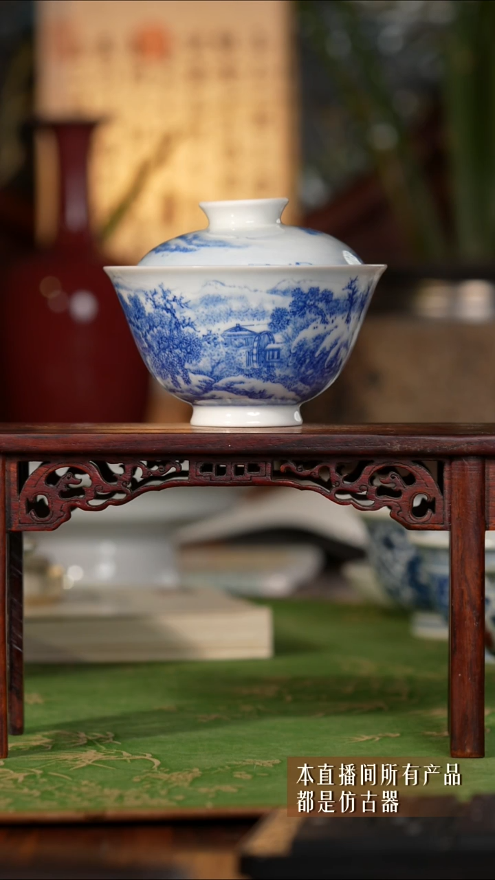 摆件瓷大*瓜福利盖碗6666