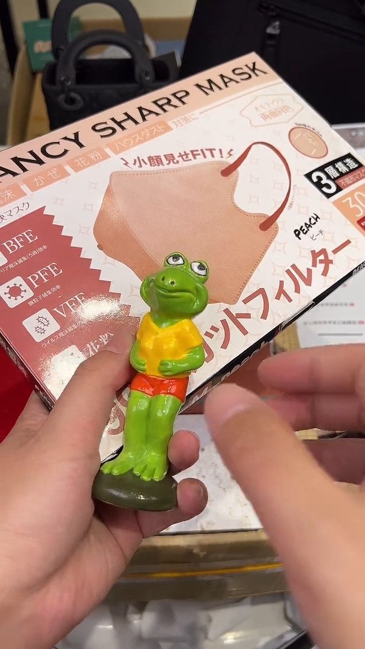 瓷片日本口罩.......