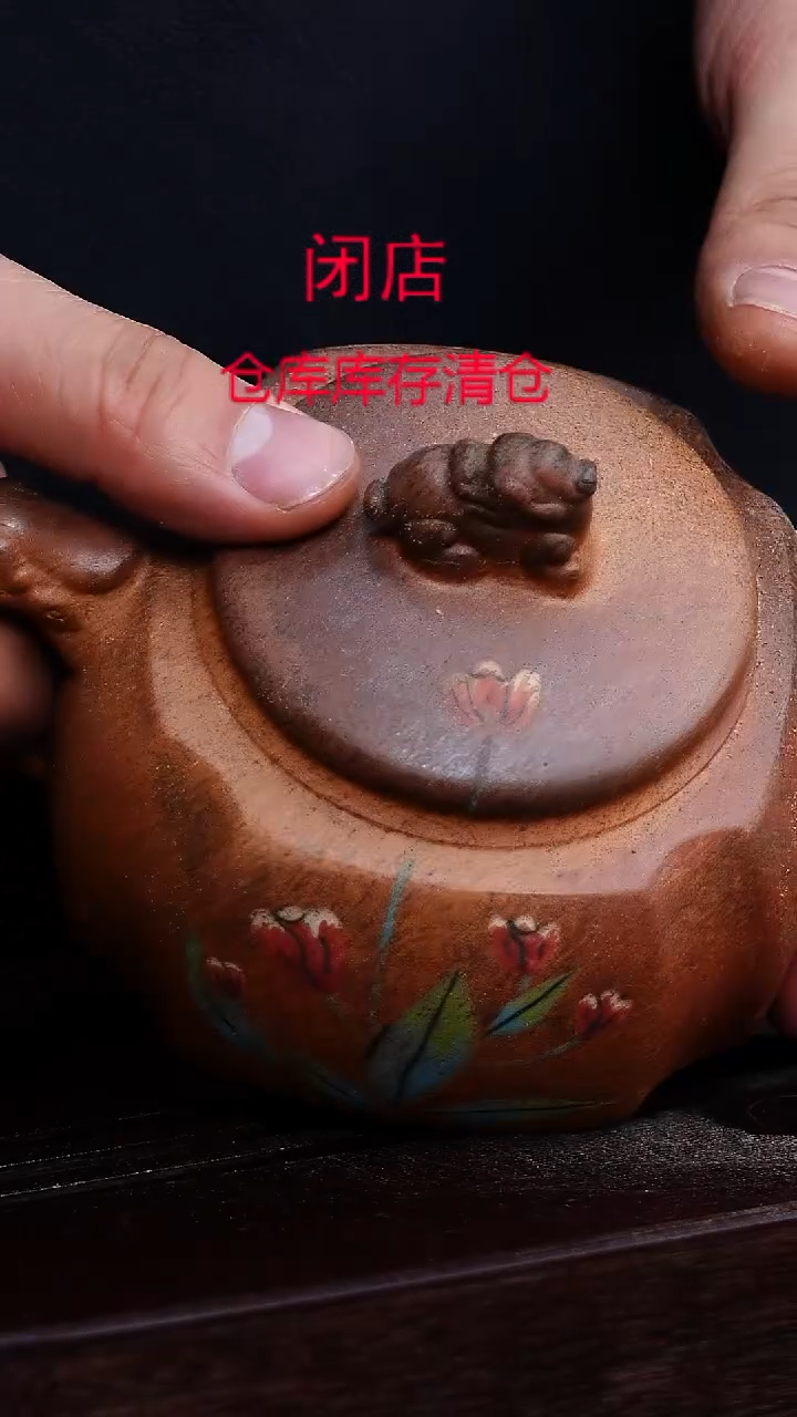 茶壶紫砂宜兴柴烧紫砂壶
