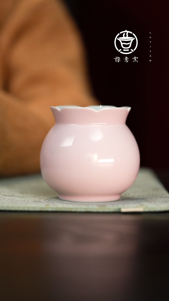 禄意窑粉色花口建水