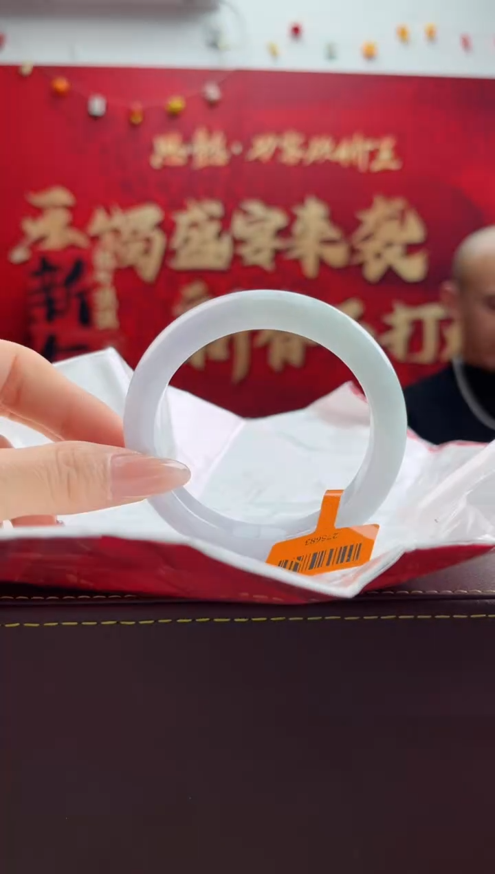 【闪购商品】翡翠手镯未镶嵌7翡翠手镯