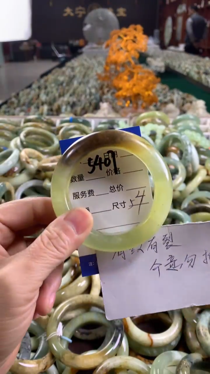 未镶嵌蛇纹石玉手镯5407