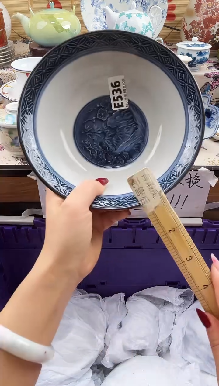 y****8==============e536