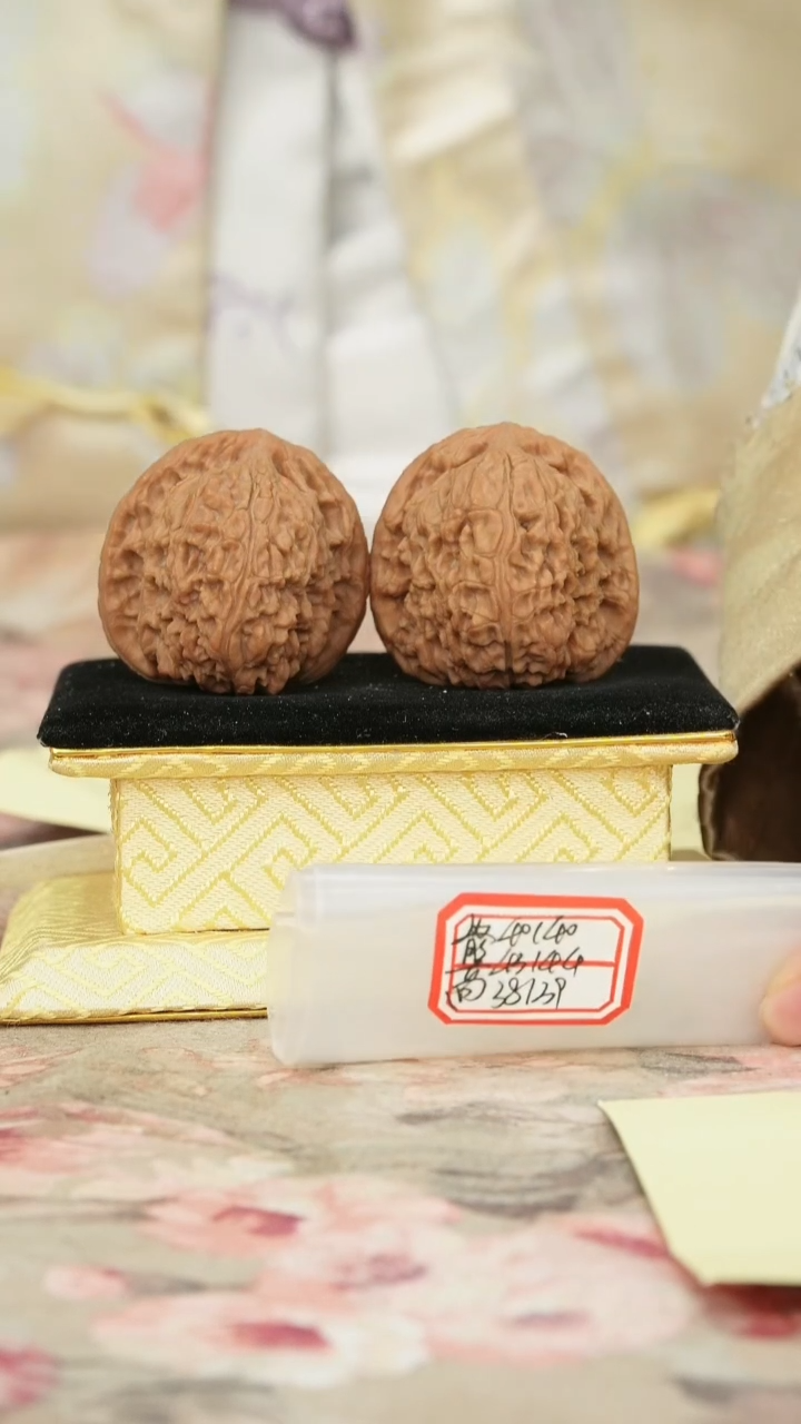 把件文玩核桃赵喜满南将石