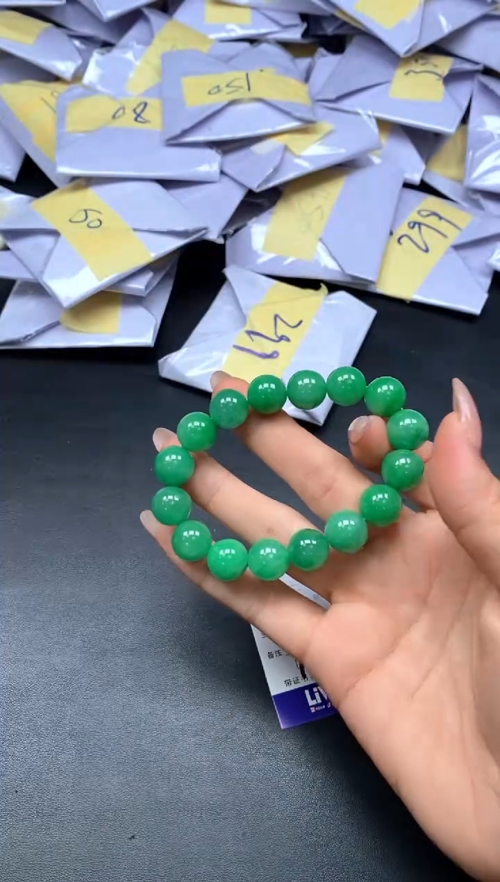 （一物一图拍一发一）197