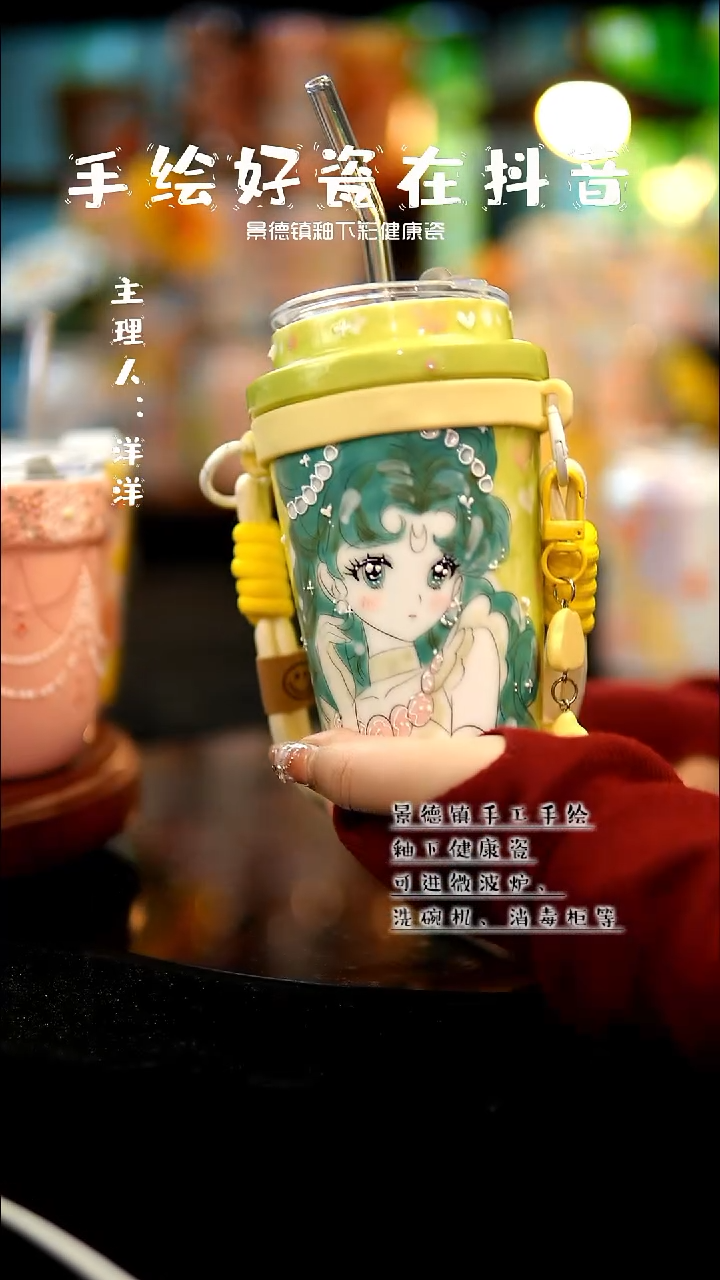 景德镇手绘陶瓷&A413