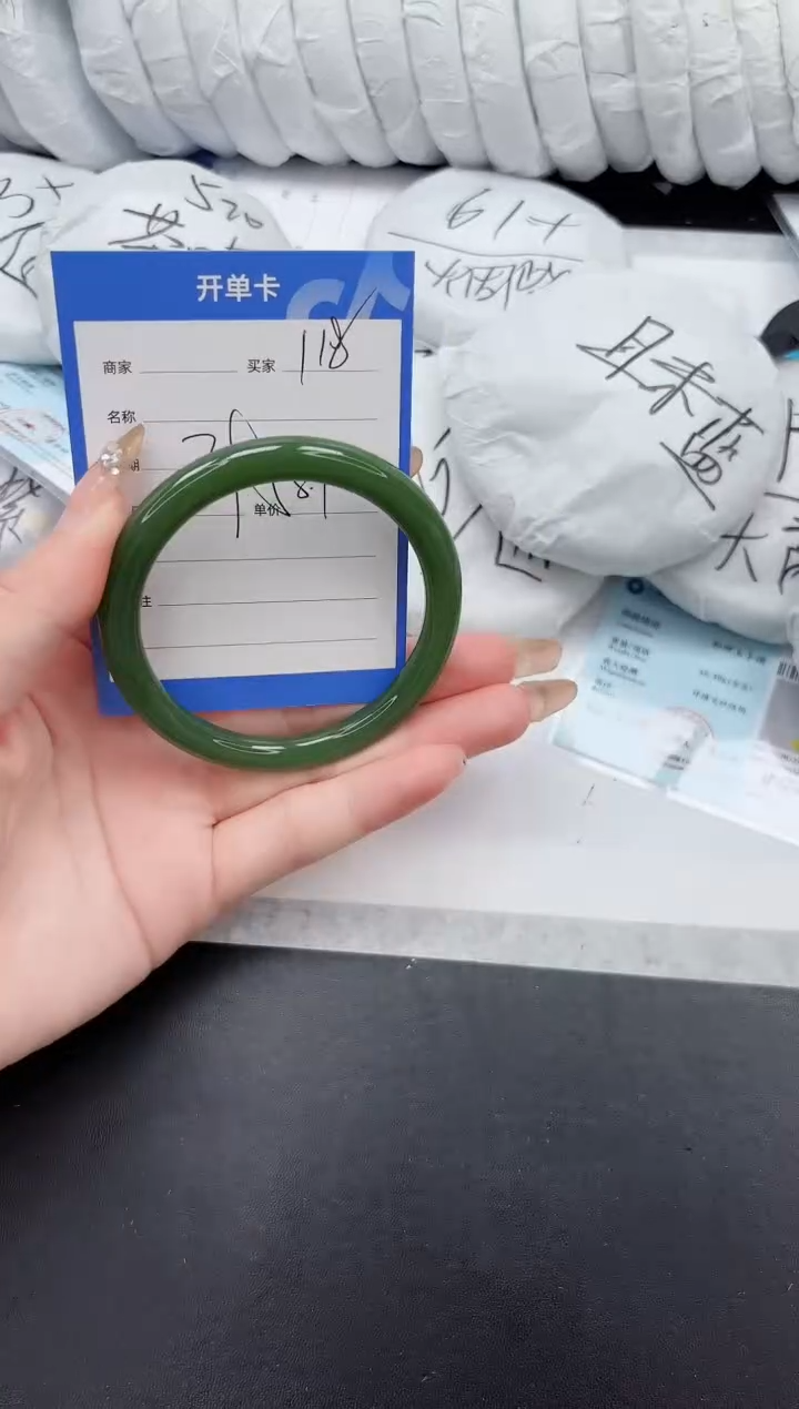 石英质玉手镯未镶嵌118-58.1XB