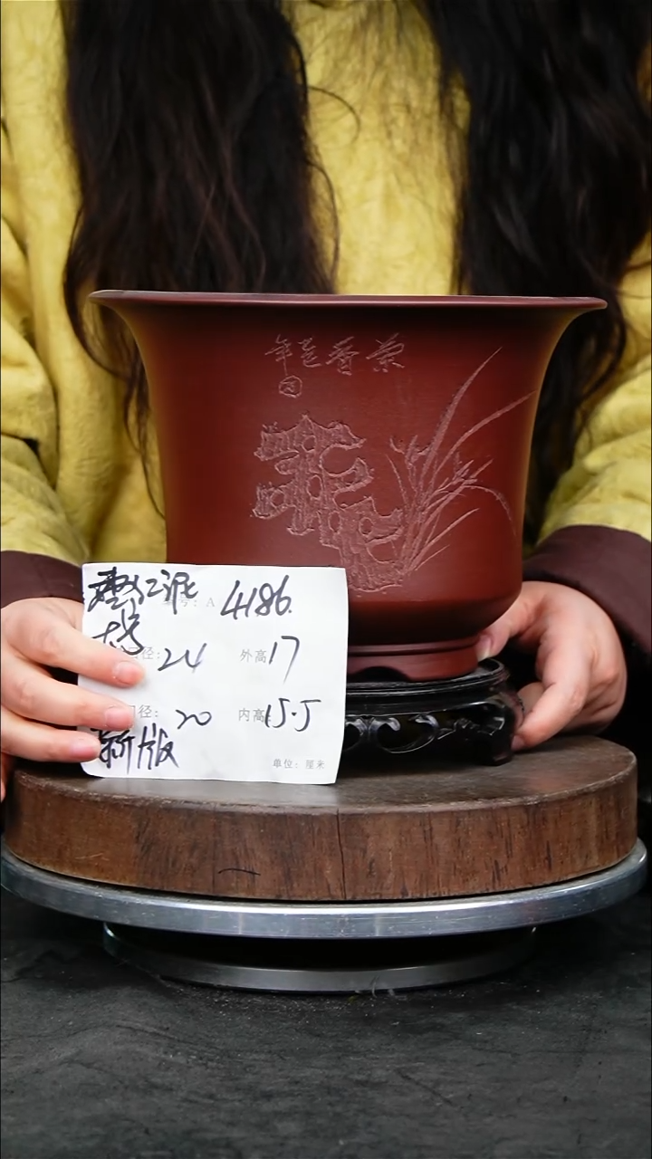 紫砂花盆4186+s紫砂花盆