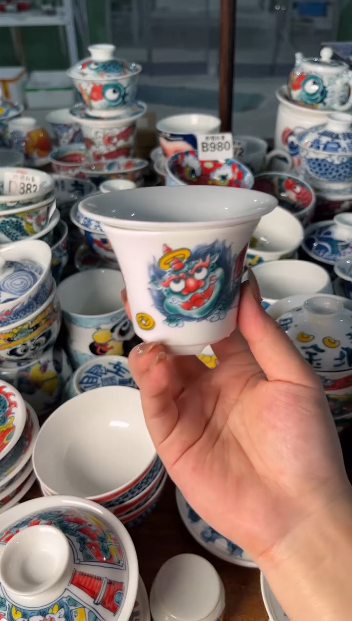 昨明貔貅茶漏（福利价格）