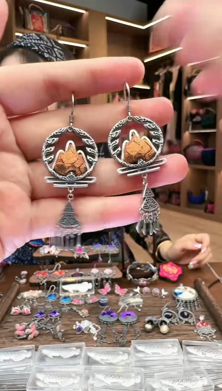 【闪购商品】织绣225黔东南苗族刺绣