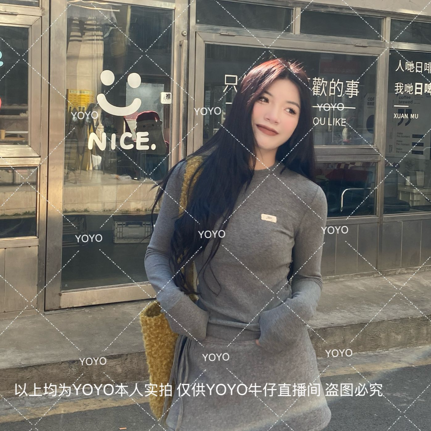 YOYO自制2【贴标长袖】磨毛冬款显瘦修身时尚百搭休闲长袖上衣