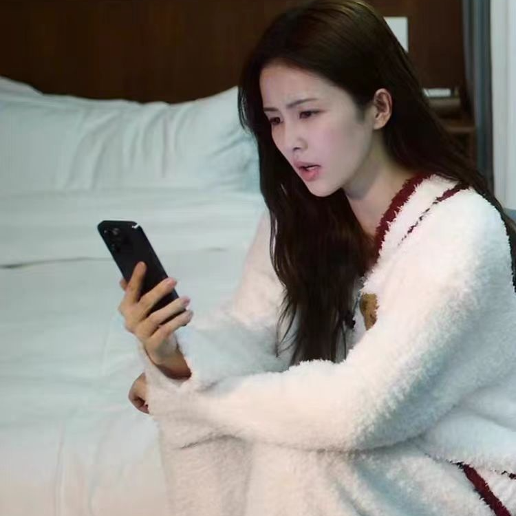 白鹿同款以爱为营半边绒V领家居服睡衣情侣款高档可外穿居家服