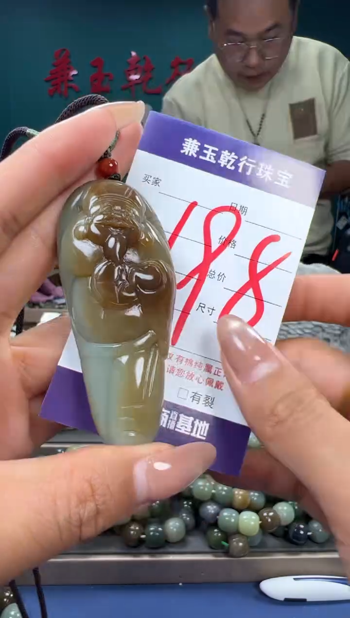 【闪购商品】和田玉颈饰未镶嵌和田玉