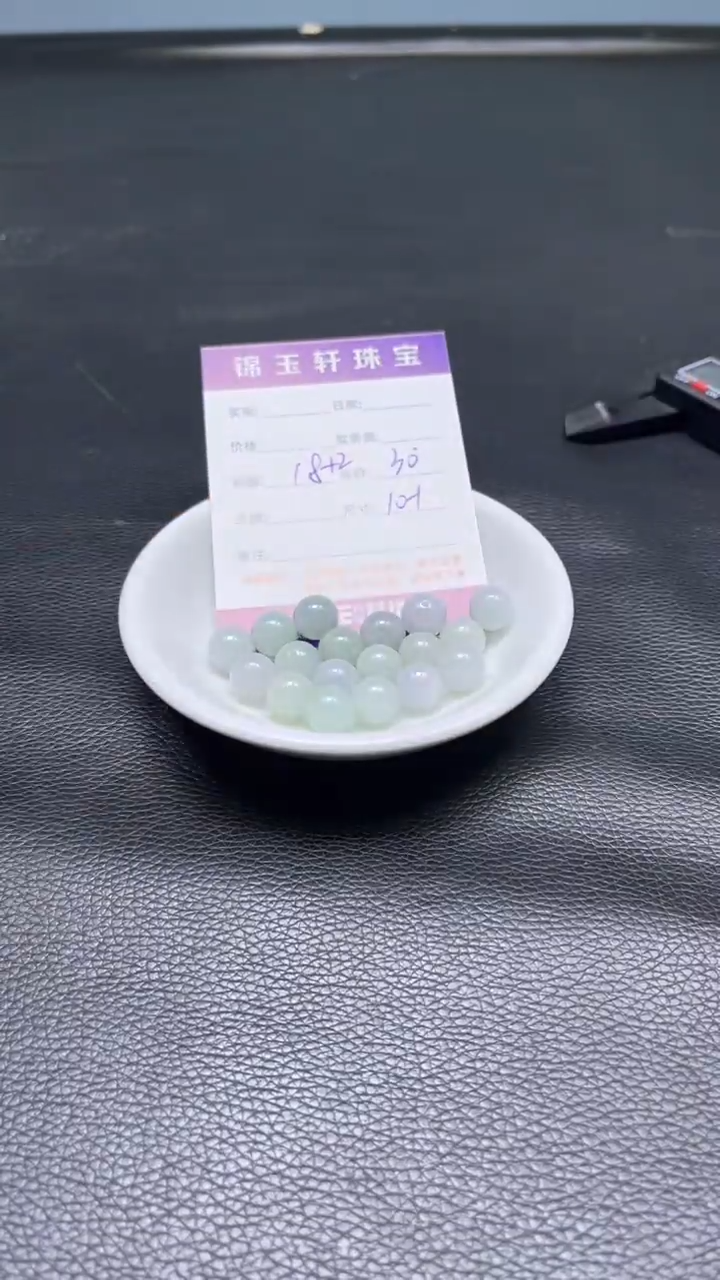 散珠翡翠天然缅甸A货翡翠多样性发自选