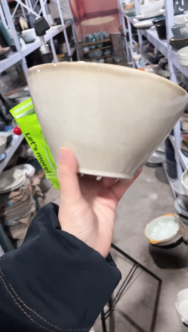 【闪购商品】碗微瑕（1件套）710汤碗