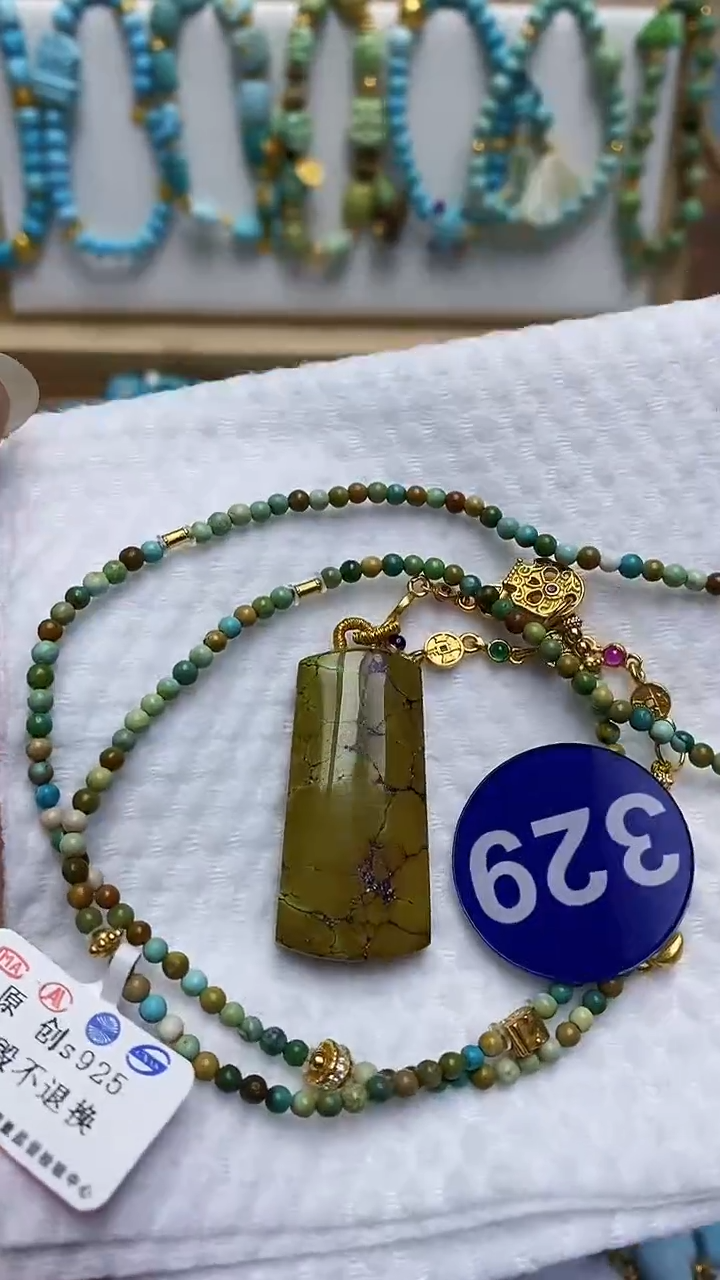 【闪购商品】绿松石项链银S925镶嵌329