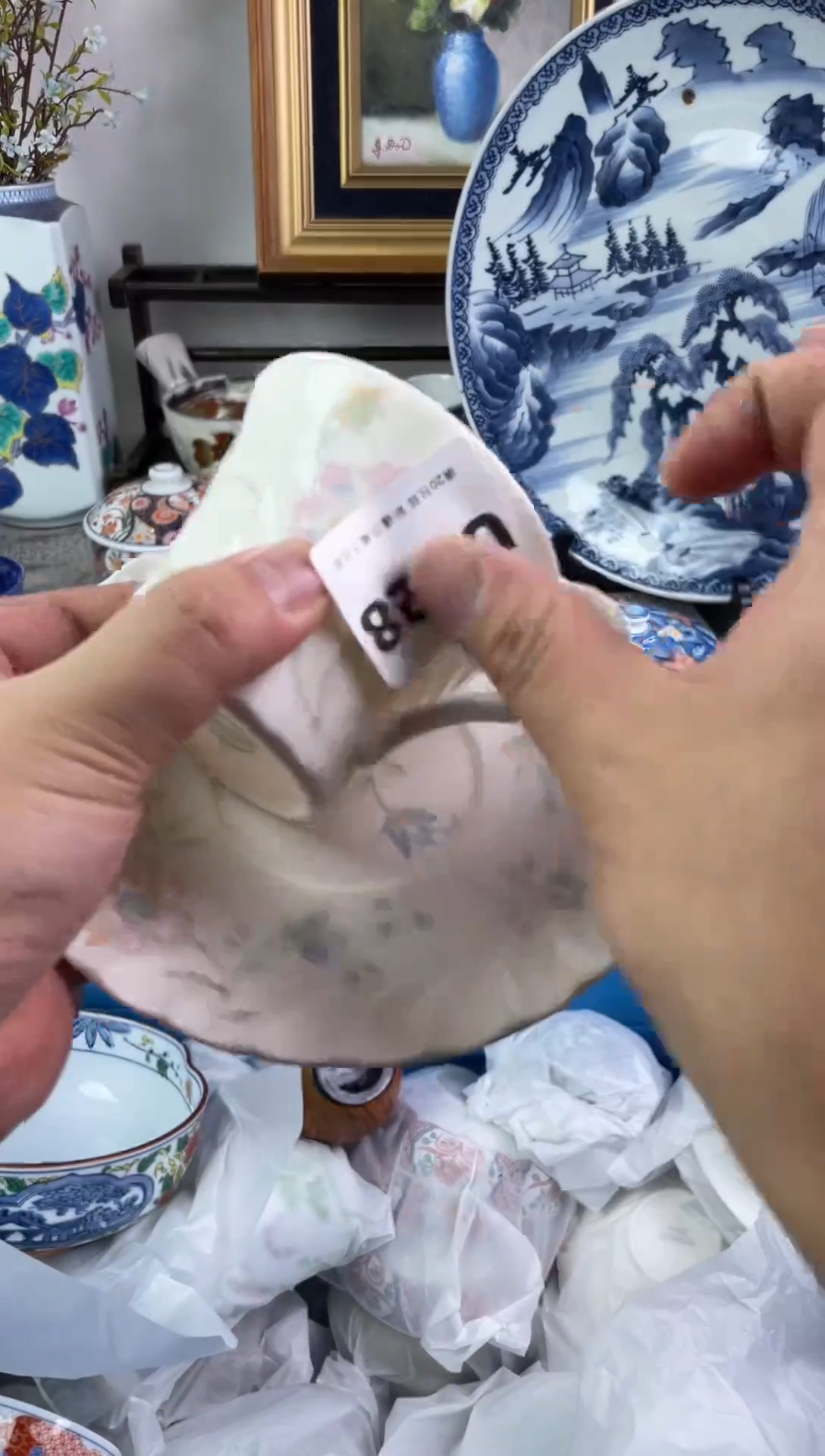 瓷片Z****里028-U-          