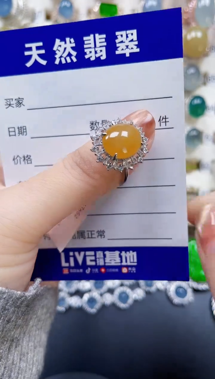 银S925镶嵌戒指翡翠139