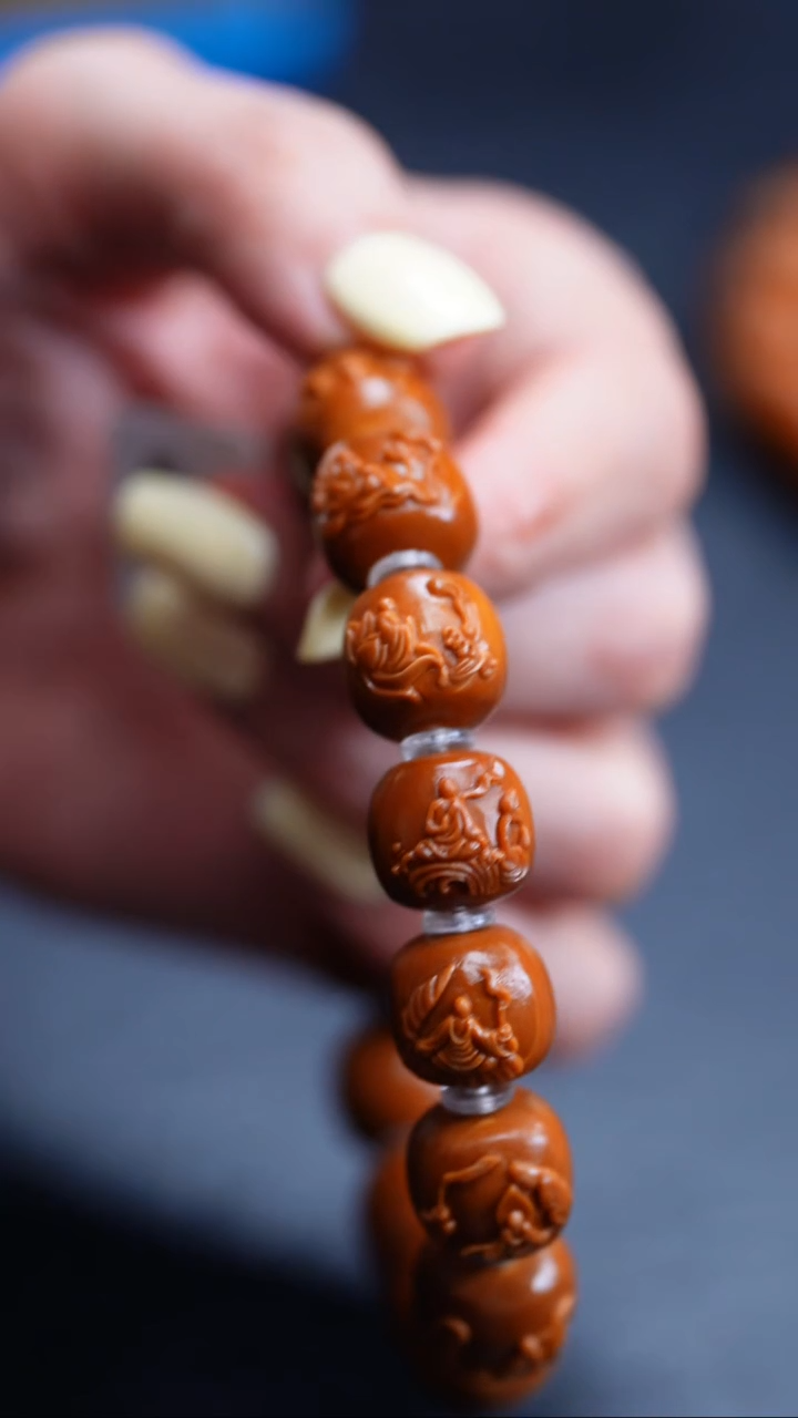 橄榄核手串橄榄核