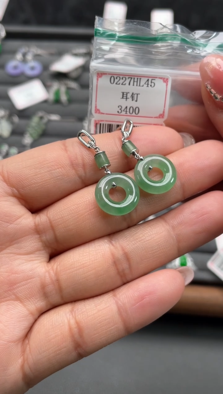 【闪购商品】翡翠耳饰18K金镶嵌0227HL45