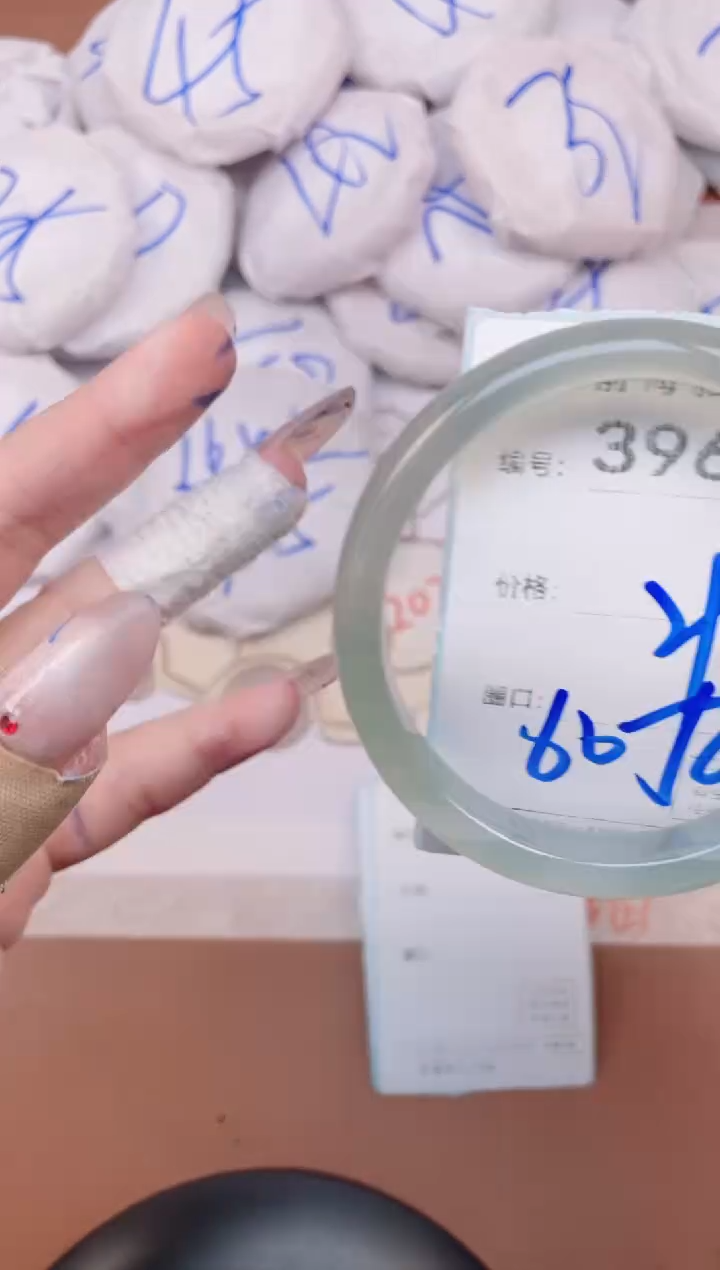 【闪购商品】玛瑙/玉髓手镯未镶嵌396