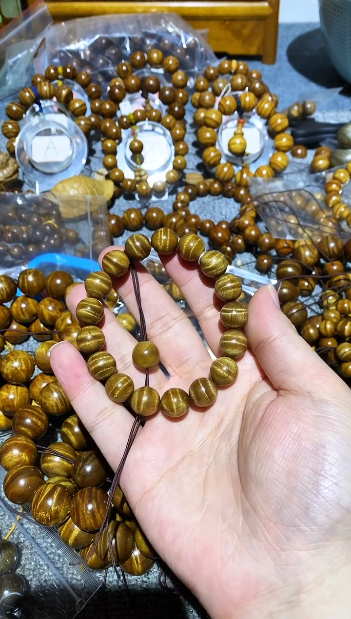 手串/手链楠木（金丝楠）N***N小叶桢楠水波纹1.2手串