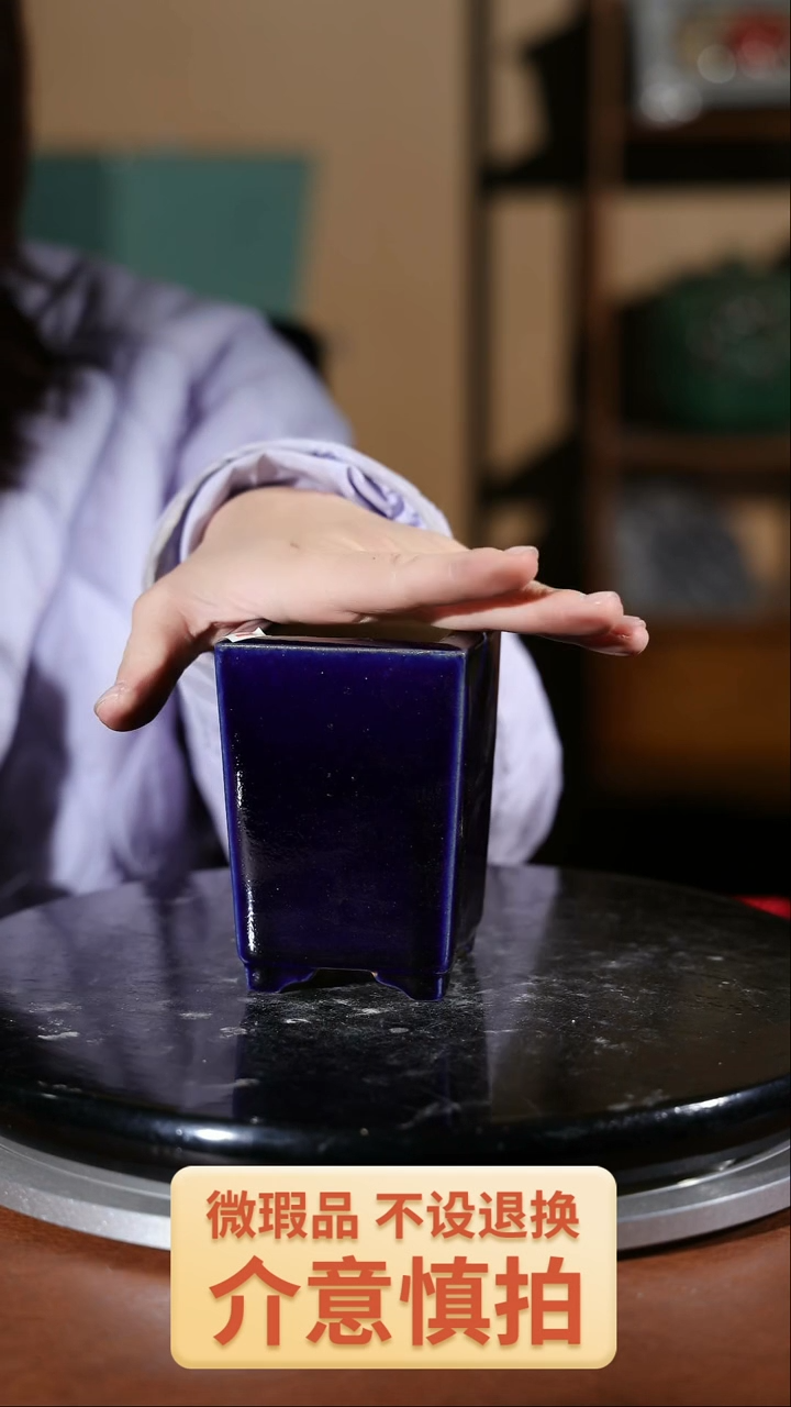 【闪购商品】红陶随机发货  口部有硬口裂