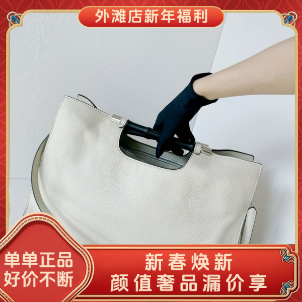 95新/古驰/市场价18000/包包/250131MM0016