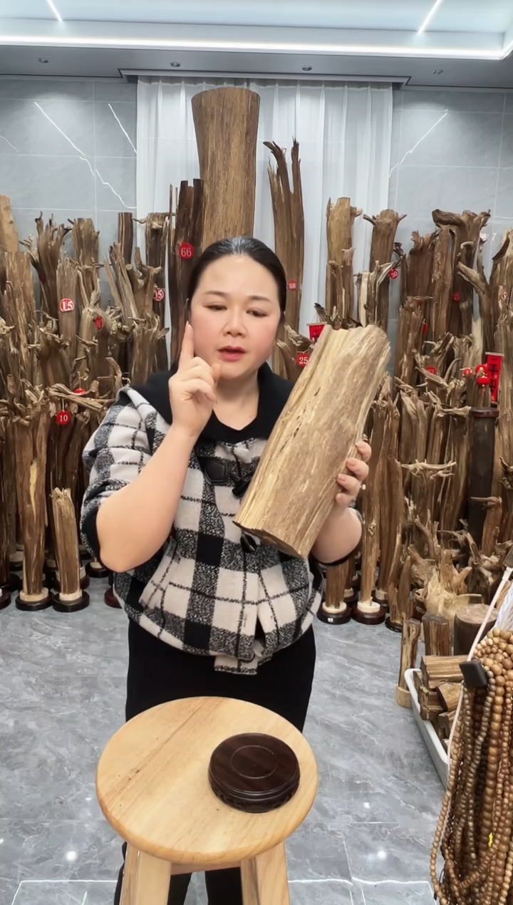 【闪购商品】沉香摆件沉香原料摆件