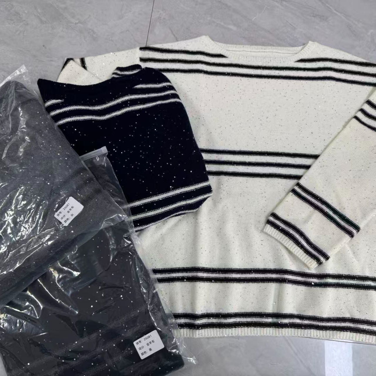 100羊毛星空珠片纱一字领针织衫