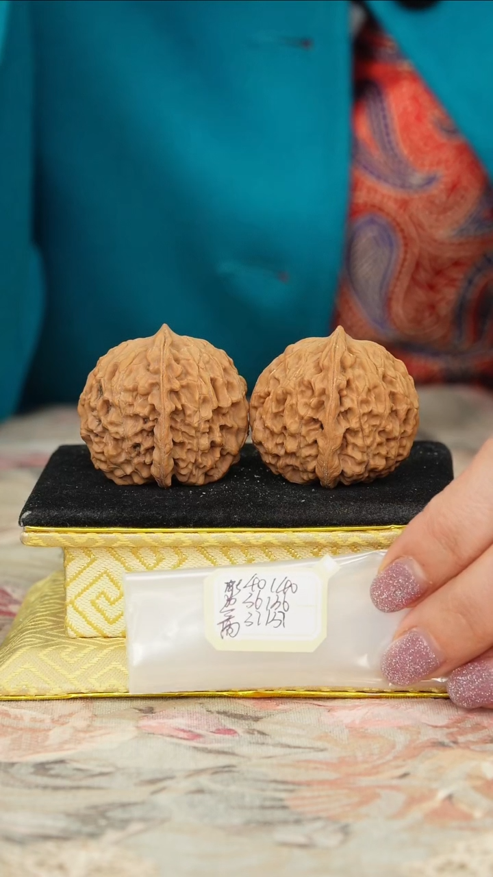 【闪购商品】文玩核桃把件非嫁接元宝