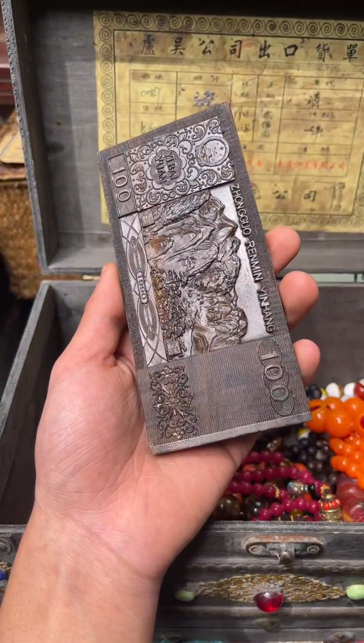 【闪购商品】木79羊羊羊羊羊羊羊羊