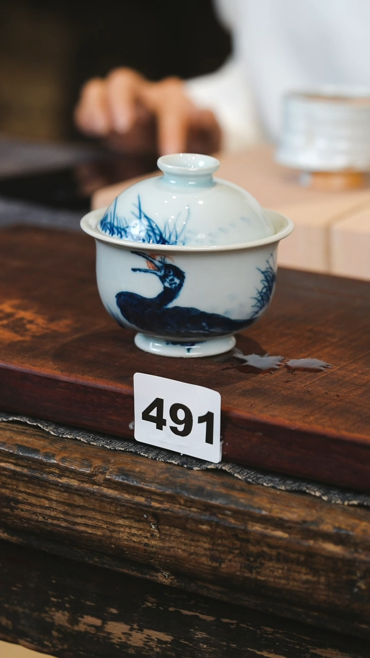 【闪购商品】瓷片见山北野见山北野