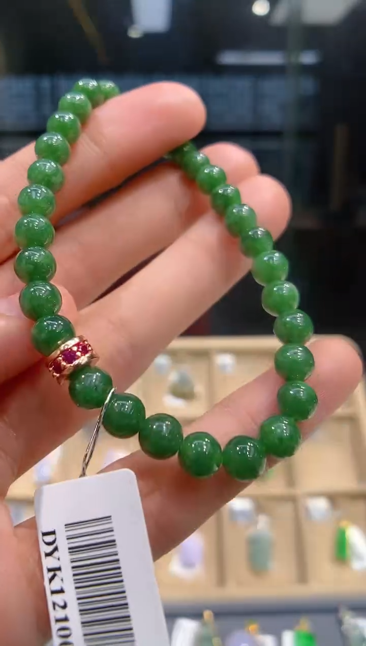 【闪购商品】翡翠吊坠(不含链)未镶嵌手串