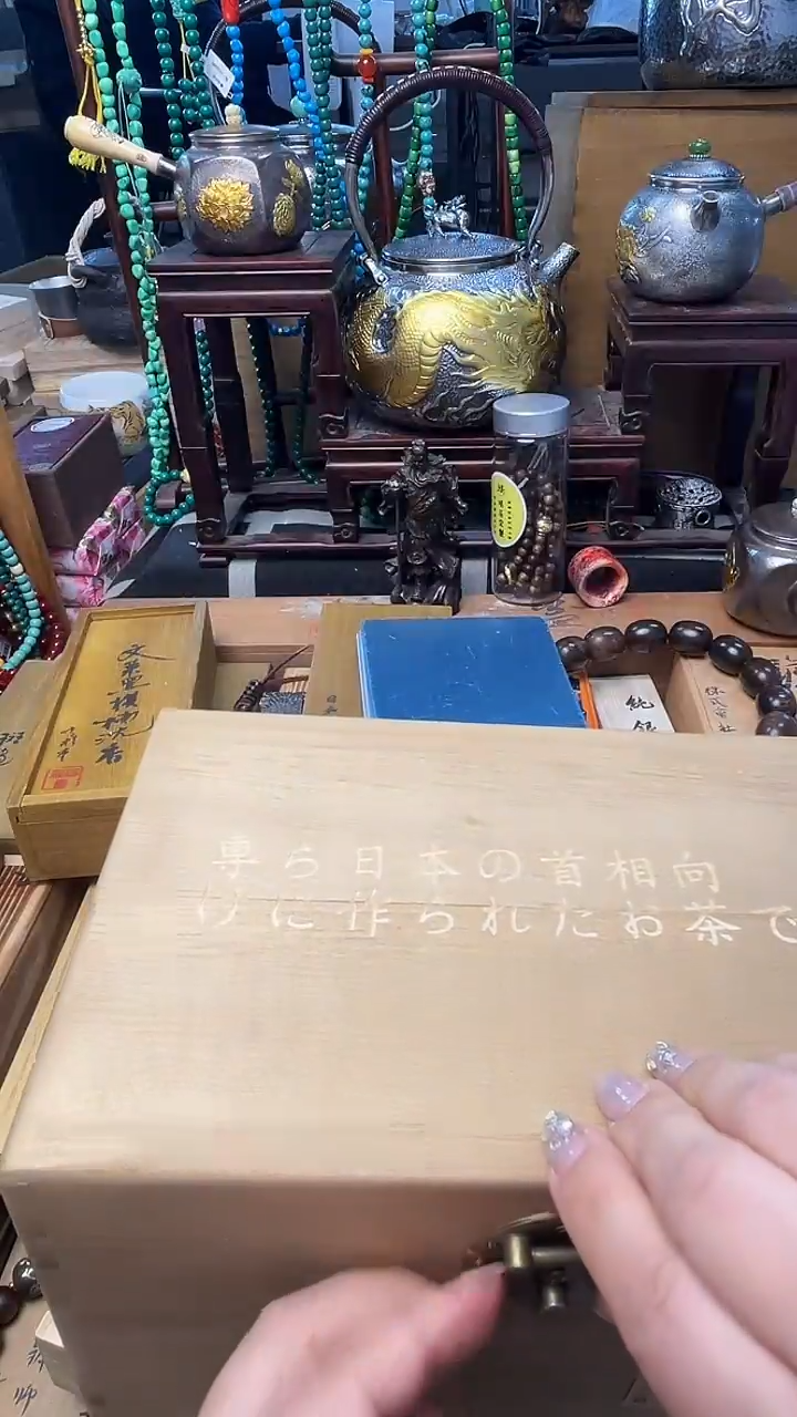 瓷片CC 炎美壹号铺质量保证