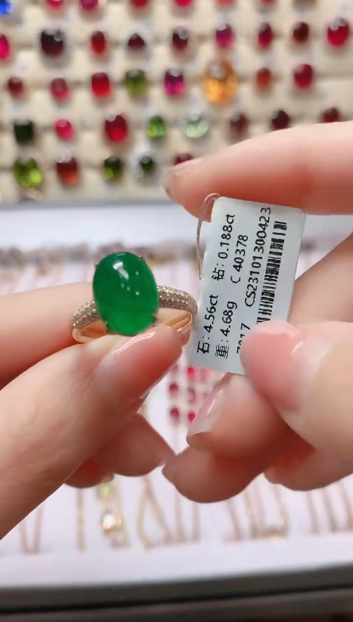 【闪购商品】祖母绿18K金戒指18K金镶嵌1