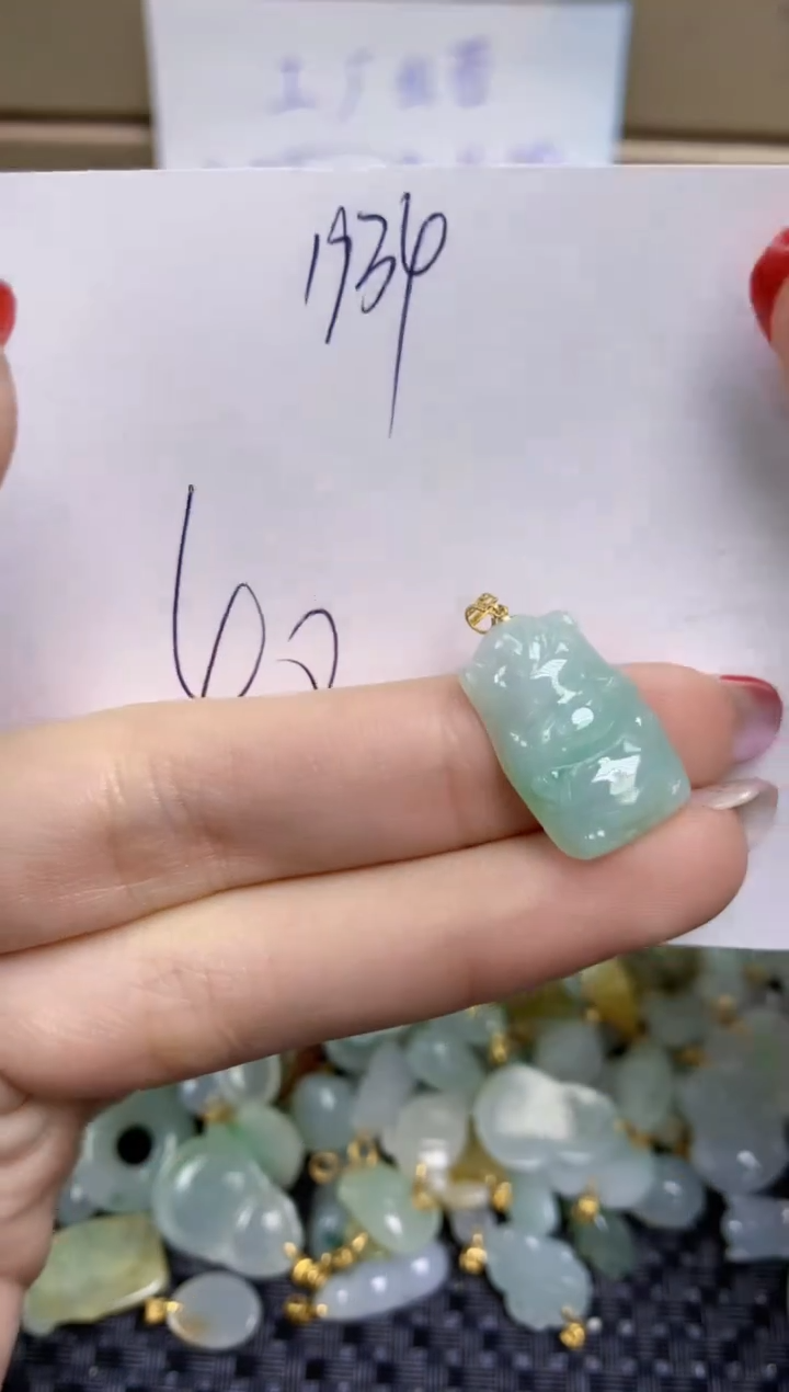 【闪购商品】翡翠颈饰18K金镶嵌天然缅甸A货翡翠