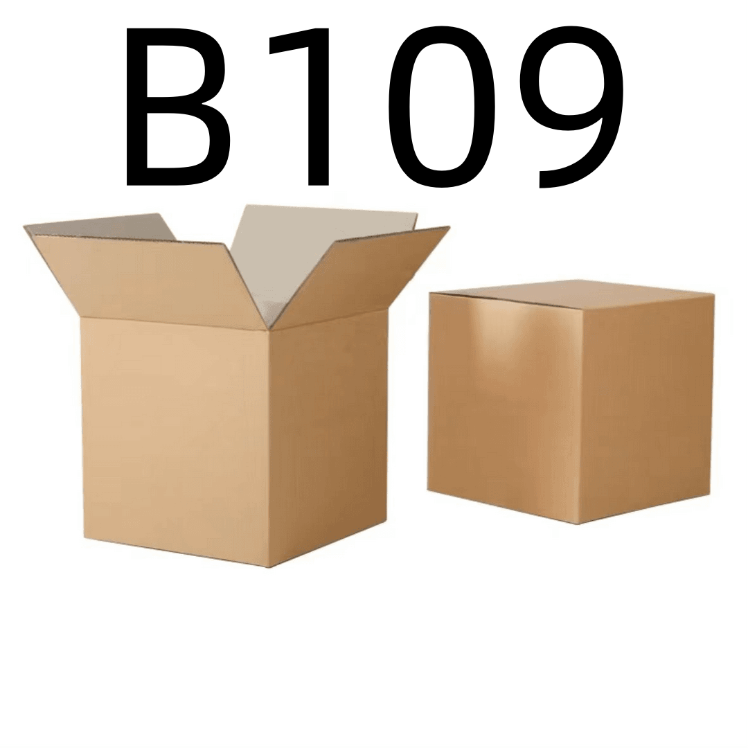 99新  【按照主播讲解下单】B109 编号纸箱 3C数码家用百货桌面摆件