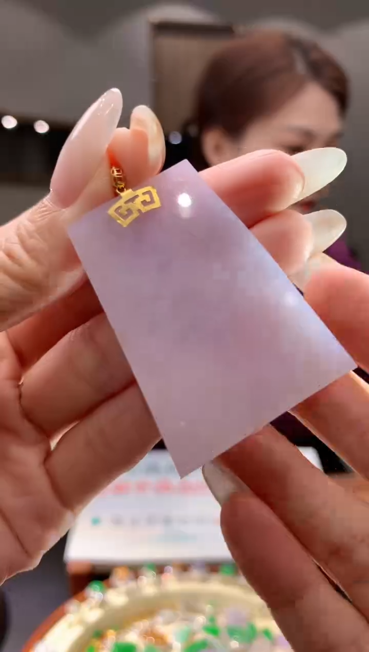 吊坠(不含链)18K金镶嵌翡翠12无事牌吊坠