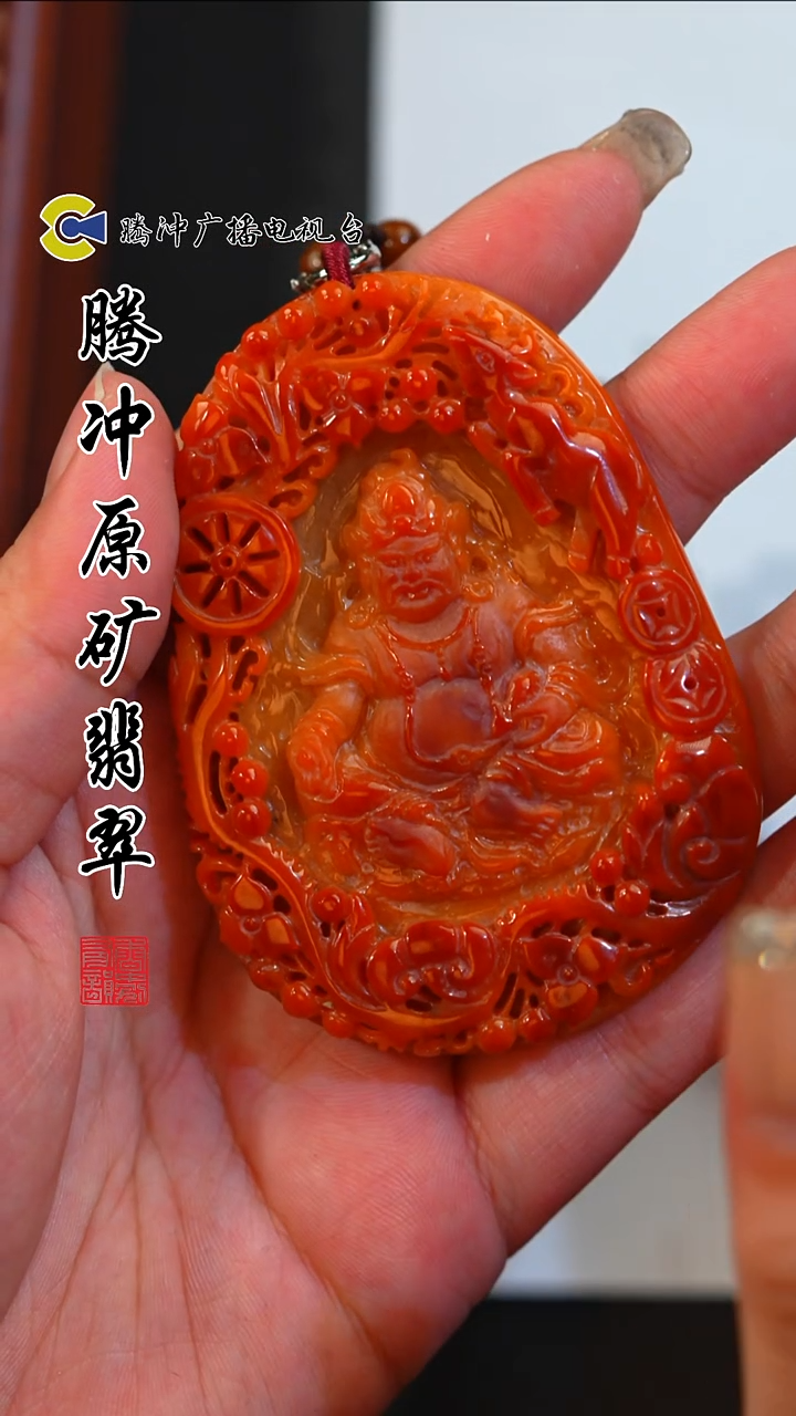 未镶嵌定制翡翠8023ss-1209-86