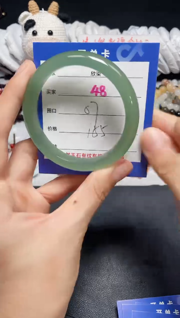 【闪购商品】石英质玉手镯未镶嵌48