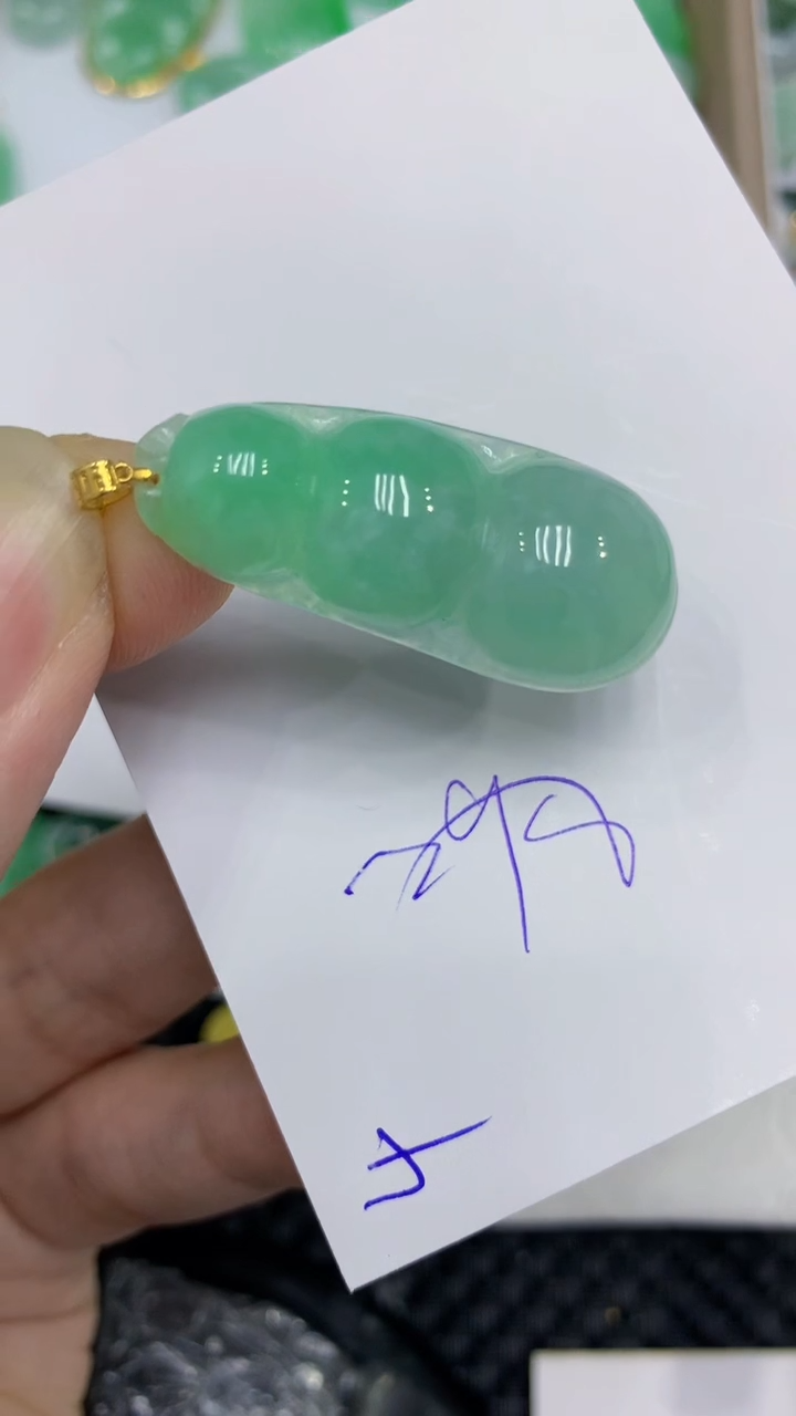 颈饰18K金镶嵌翡翠缅甸A货翡翠