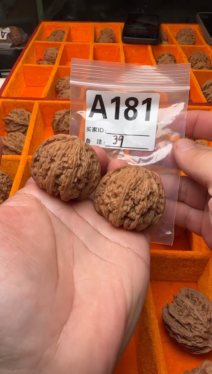 吊坠文玩核桃密纹39-A181