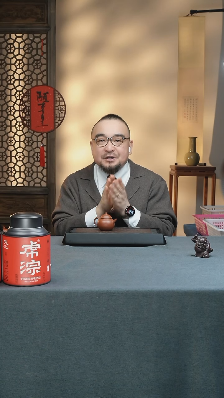 【闪购商品】紫砂茶壶明清 孟臣水平-朱泥