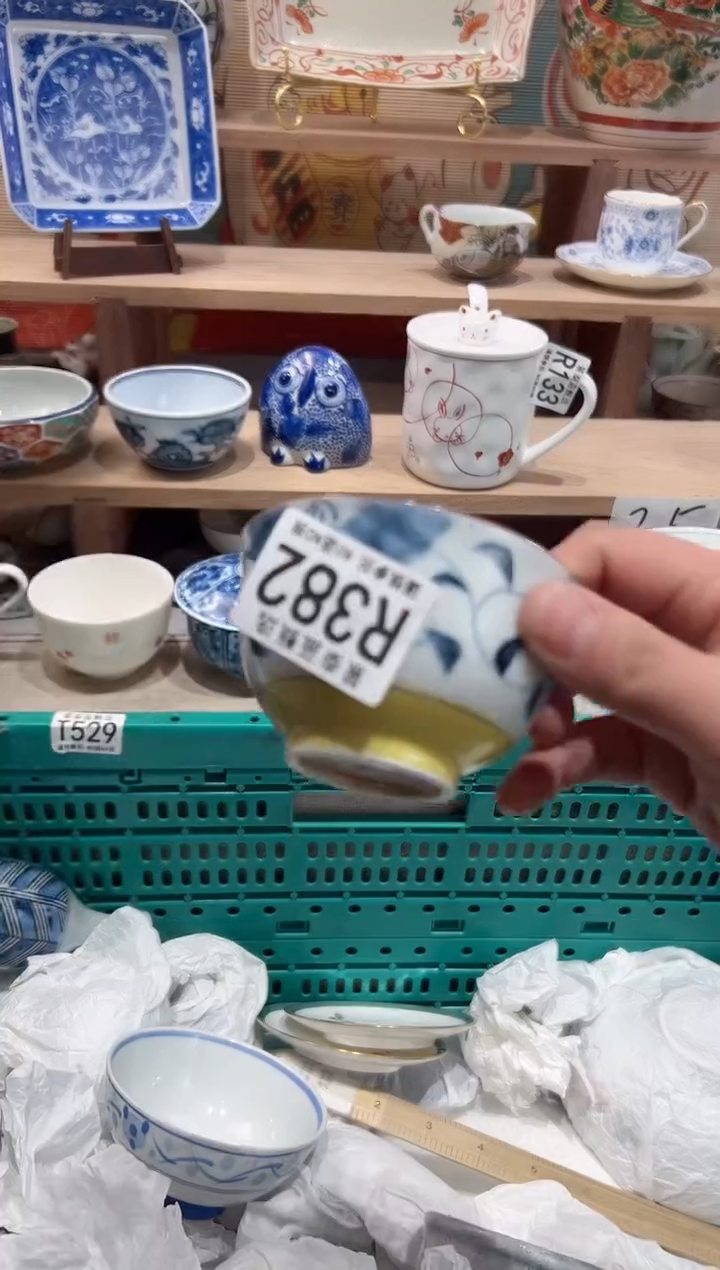 【闪购商品】瓷片当天凑满25米包邮R382