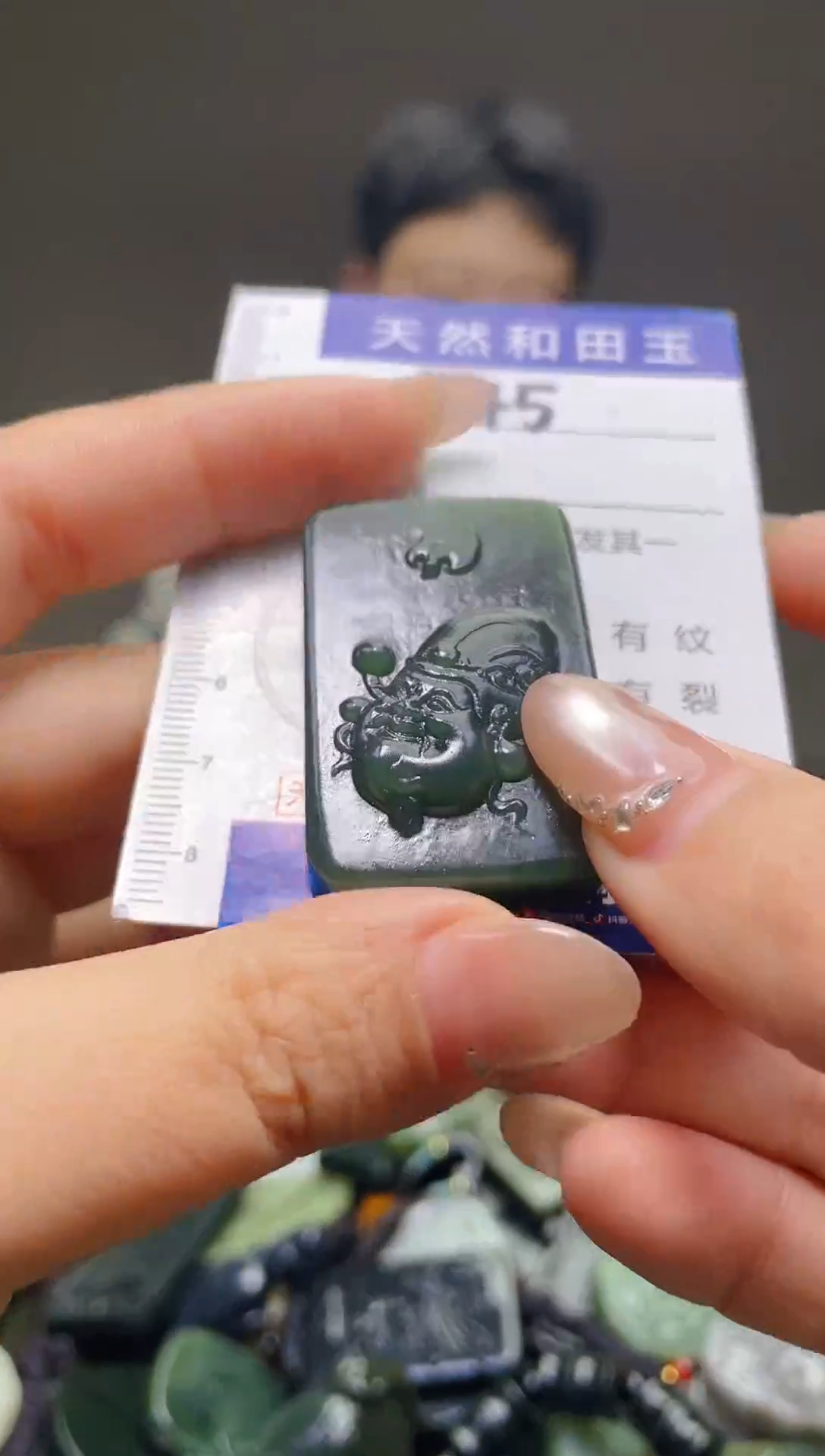 颈饰未镶嵌和田玉345