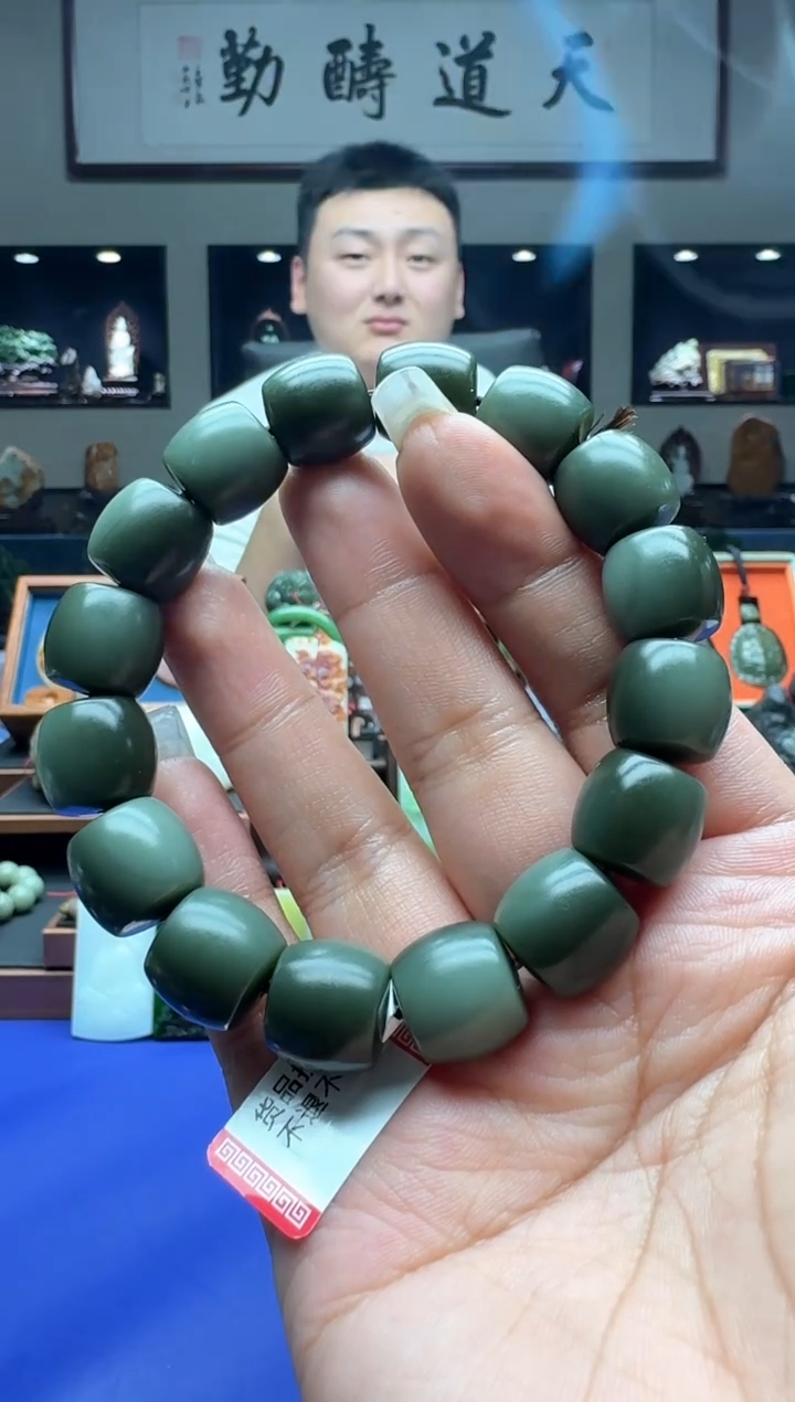 【闪购商品】和田玉1未镶嵌11111111szq