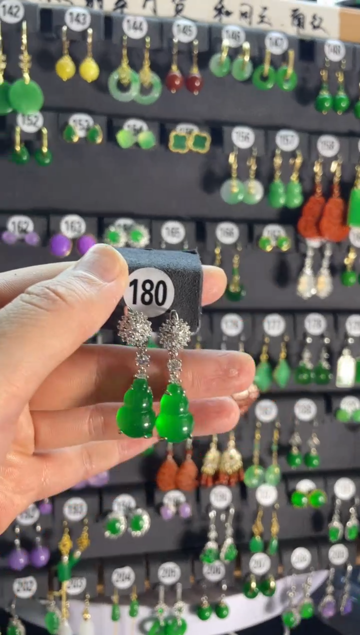 【闪购商品】翡翠耳饰银S925镶嵌180.....