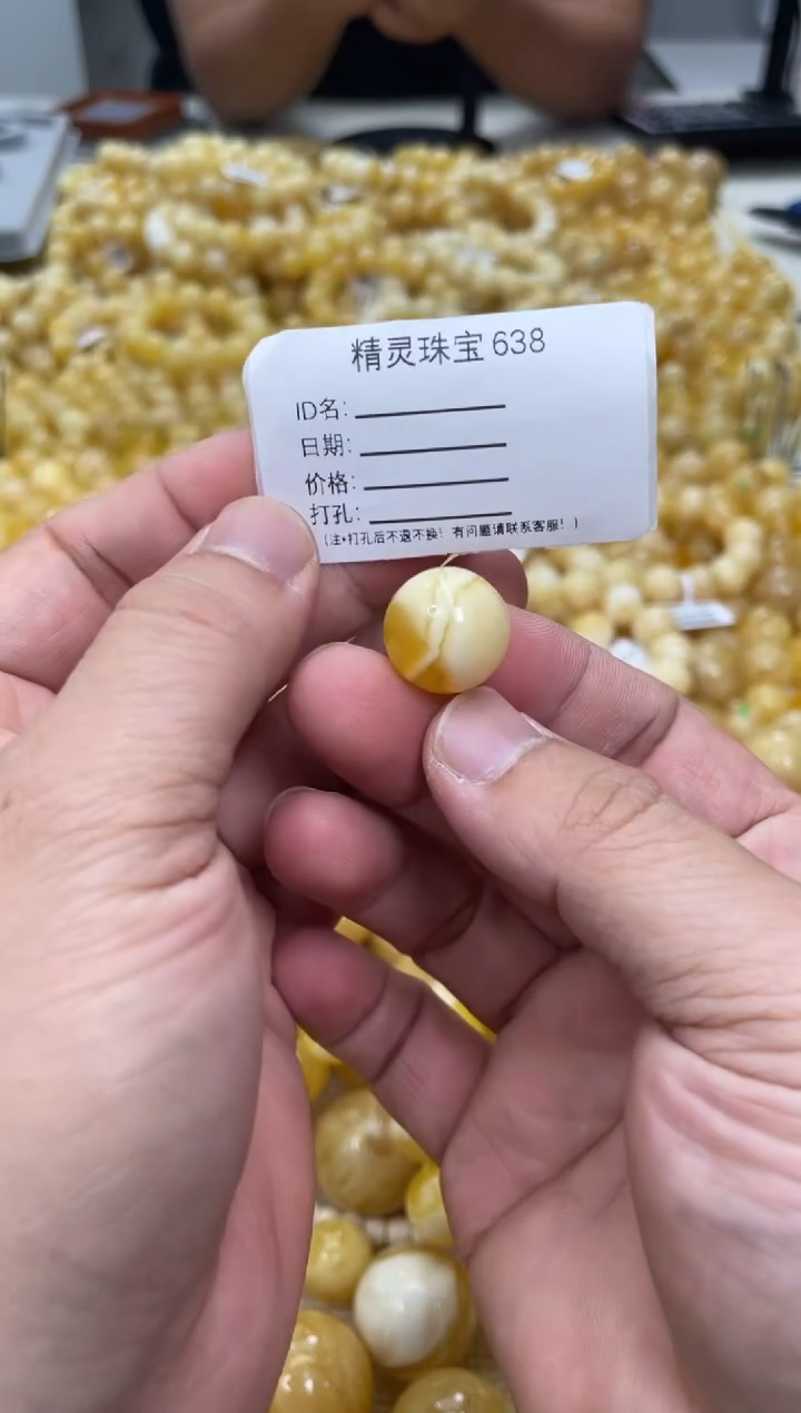 【闪购商品】琥珀颈饰未镶嵌原矿俄料蜜蜡圆珠