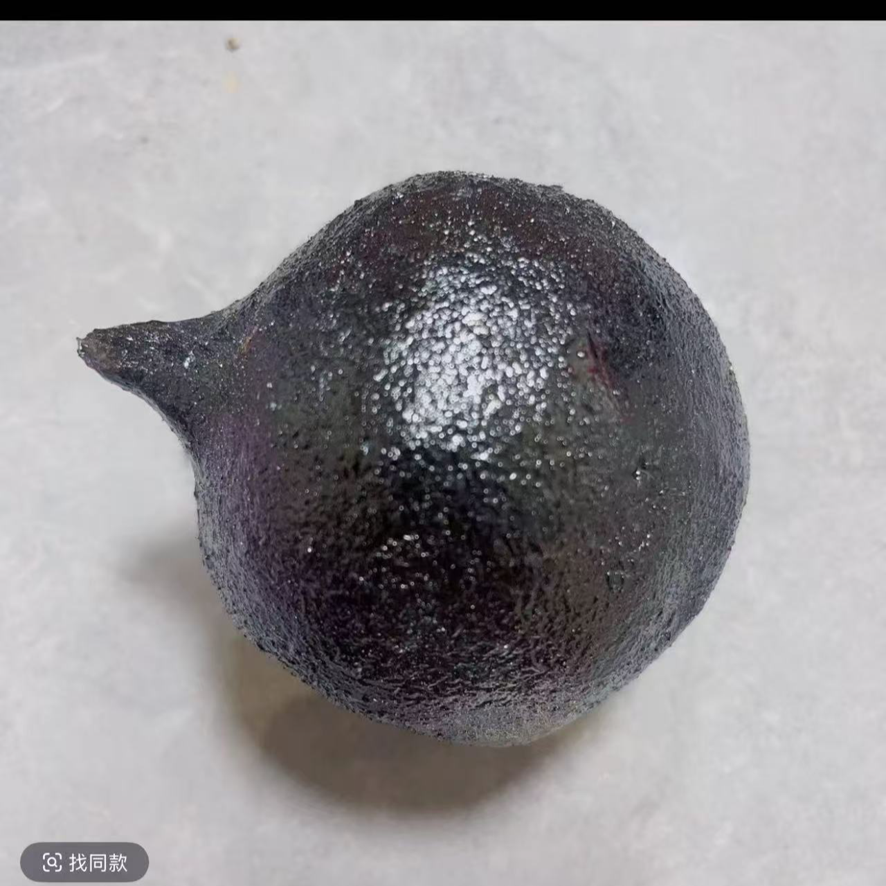 先开.风华菩提果饰品可做毛衣链.吊坠